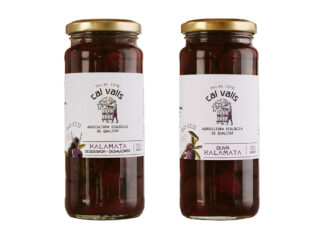 Olivas Kalamata, de Cal Valls